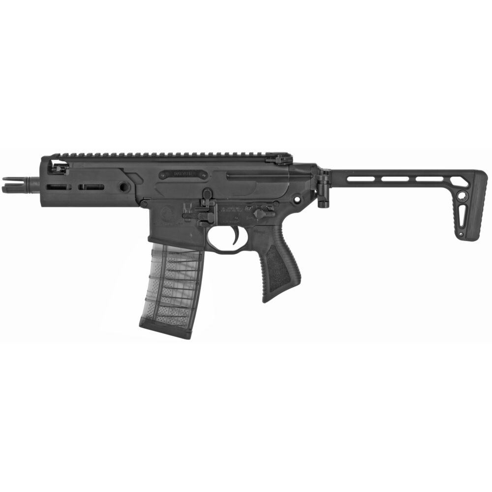SIG MCXハンドガード RATTLER LOW PROFILE 300B-5 SIG MCXハンドガード RATTLER LOW PROFILE 300B-5 Upgrade Your